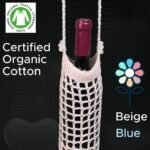 Blue and beige handmade crochet wine bottle bag, made from certified organic cotton by Sear Handcrafted Elegance. Elegant and eco-friendly design, perfect for gifting wine. Video cover.